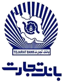 بانک تجارت