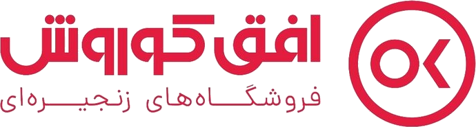 افق کوروش